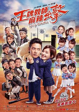 福建营销型网站优化方案